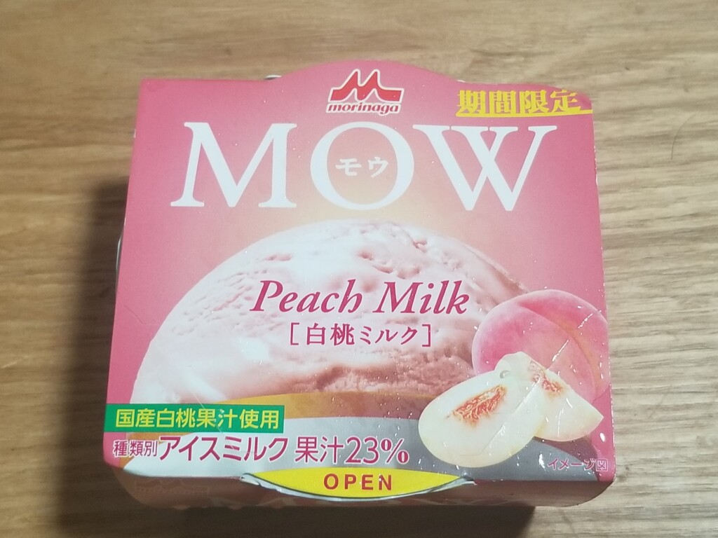 森永　MOW　白桃ミルク