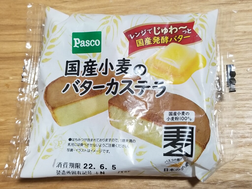 Pasco 国産小麦のバターカステラ