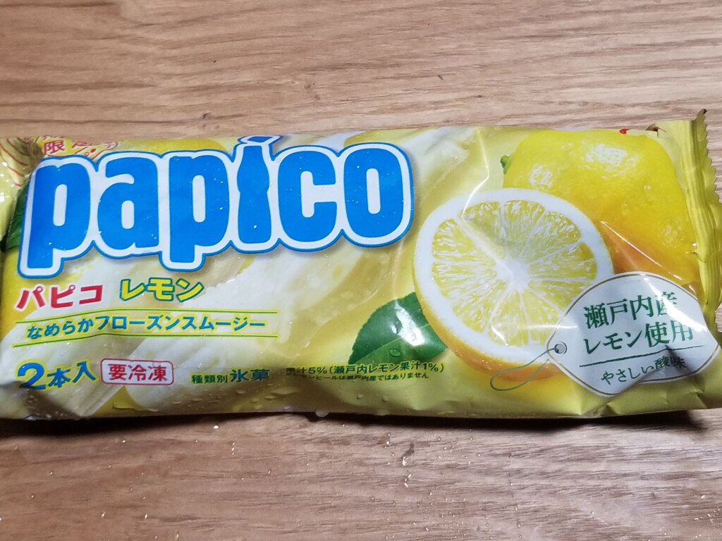 江崎グリコ　パピコ レモン