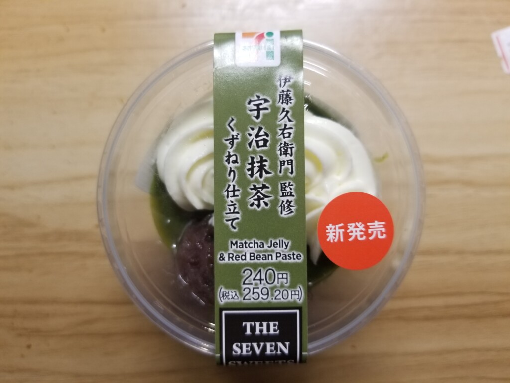 セブンイレブン 伊藤久右衛門監修 宇治抹茶くずねり仕立て 食べてみました