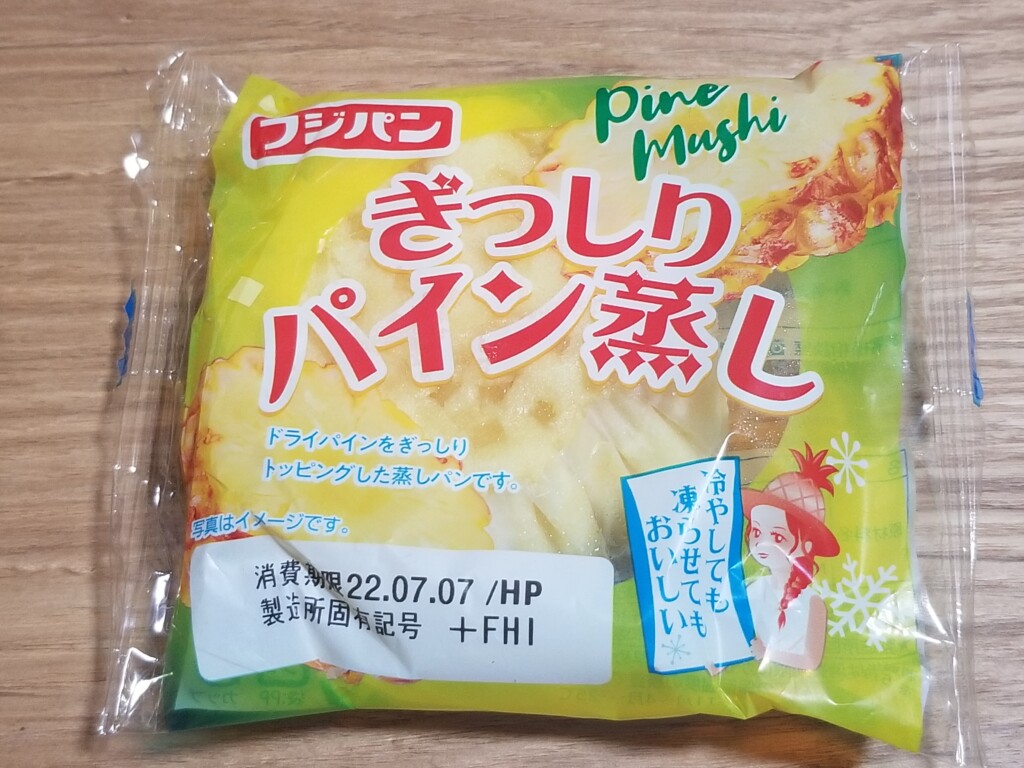 フジパン　ぎっしりパイン蒸し