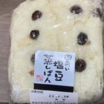 ヤマザキ　四角い塩豆蒸しぱん