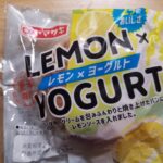 ヤマザキ　LEMON ×YOGURT レモン×ヨーグルト　