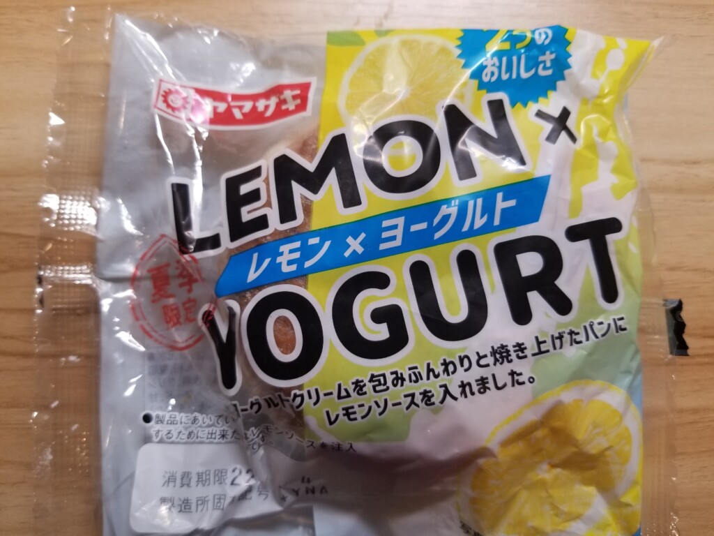ヤマザキ　LEMON ×YOGURT レモン×ヨーグルト　