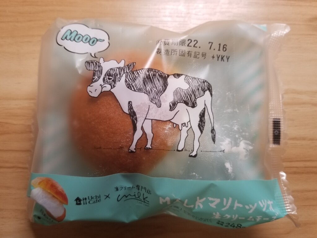 ローソン　　Uchi Café×Milk　MILKマリトッツォ　生クリームチーズ