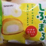 ヤマザキ　しふぉまる　バナナ