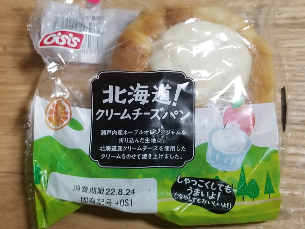 オイシス　北海道クリームチーズパン