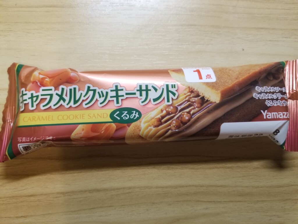 ヤマザキ　キャラメルクッキーサンド