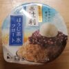 明治　辻利ほうじ茶氷フロート