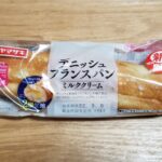 ヤマザキ　デニッシュフランスパン　