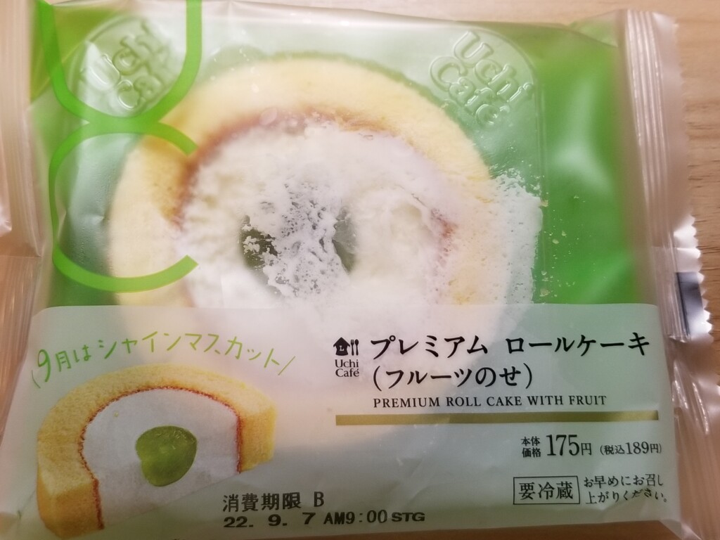  Uchi Café プレミアムロールケーキ(フルーツのせ) 