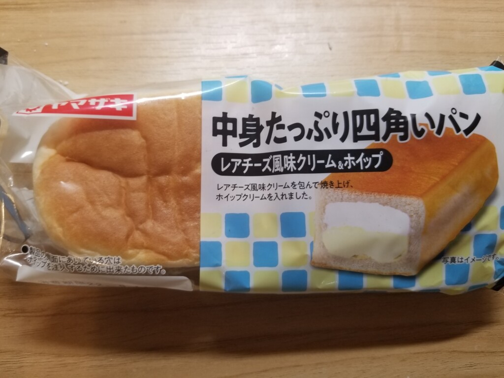 ヤマザキ 中身たっぷり四角いパン レアチーズ風味クリーム＆ホイップ 