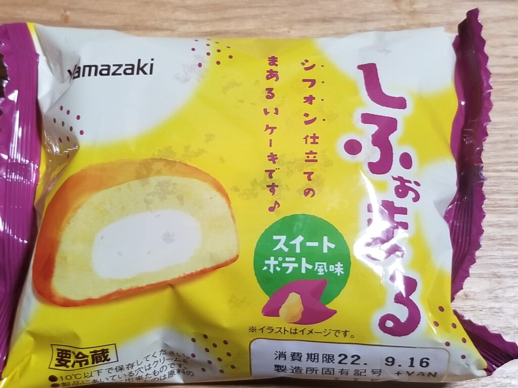 ヤマザキ　しふぉまる　スイートポテト風味