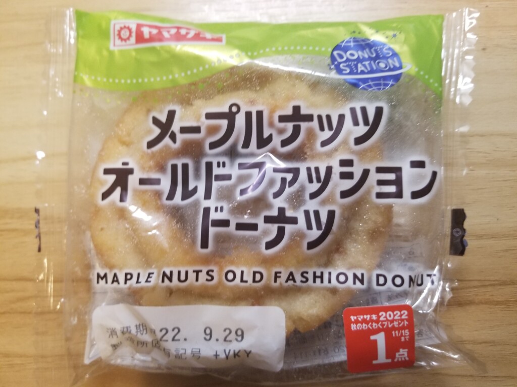 ヤマザキ　メープルナッツオールド　ファッションドーナツc