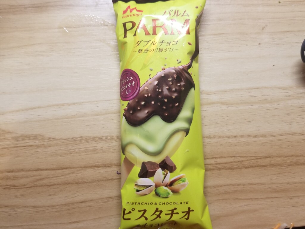 森永乳業PARM ダブルチョコ　ピスタチオ＆チョコレート　