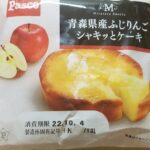 Pasco 青森県産ふじりんご シャキッとケーキ
