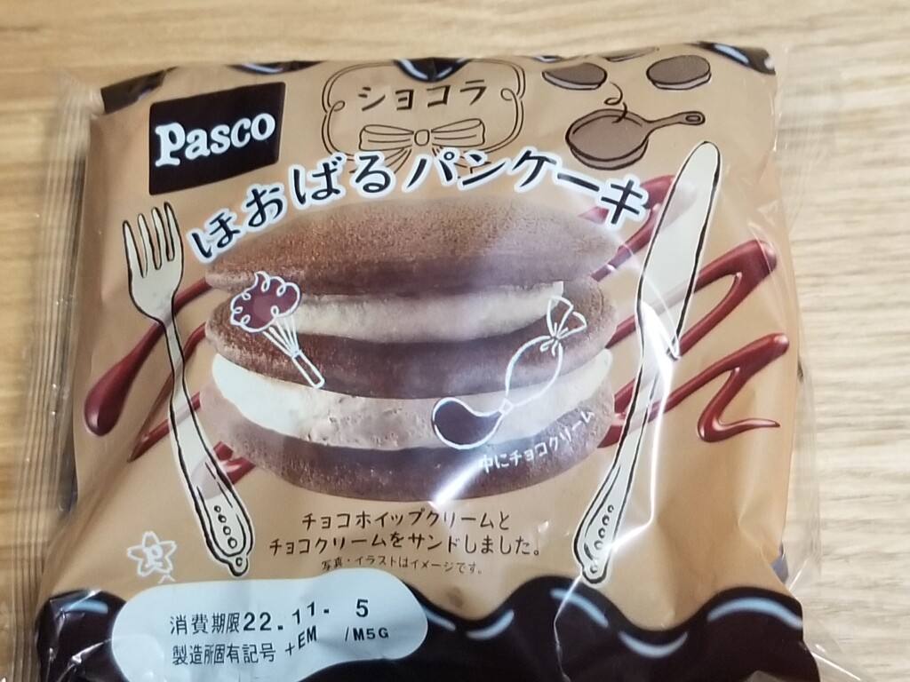 Pasco　ほおばるパンケーキ　ショコラ