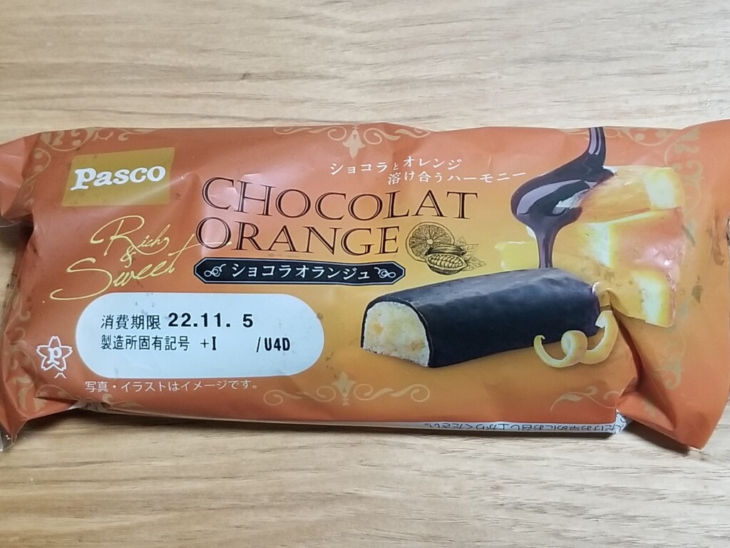 Pasco　ショコラオランジュ
