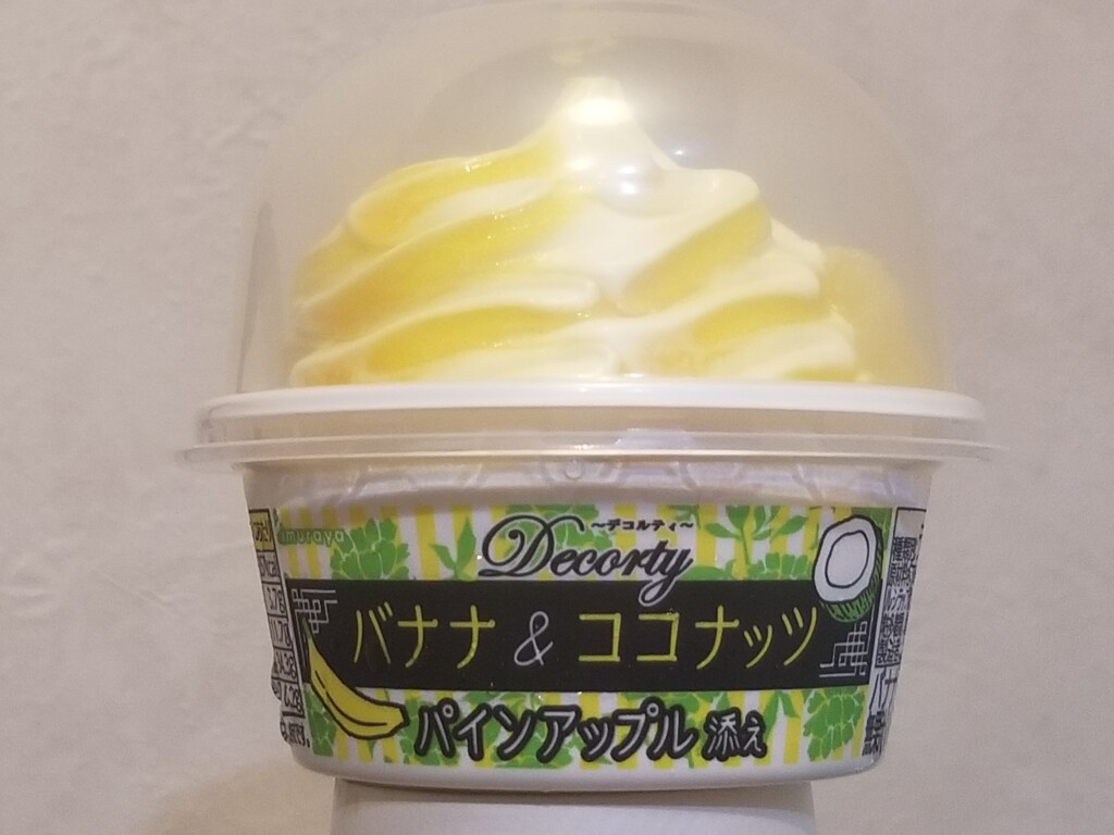 井村屋　Decorty ～デコルティ～ バナナ＆ココナッツ パインアップル 添え
