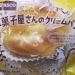 Pasco 洋菓子屋さんのクリームパン