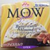 森永　MOW　スペシャル　バタースコッチ＆アーモンド