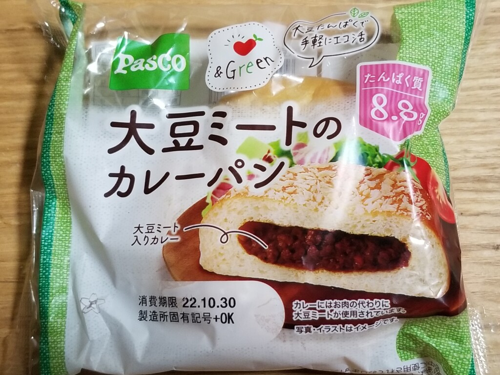 Pasco　大豆ミートのカレーパン　