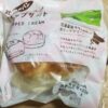 第一パン　北海道ミルクのホイップサンド