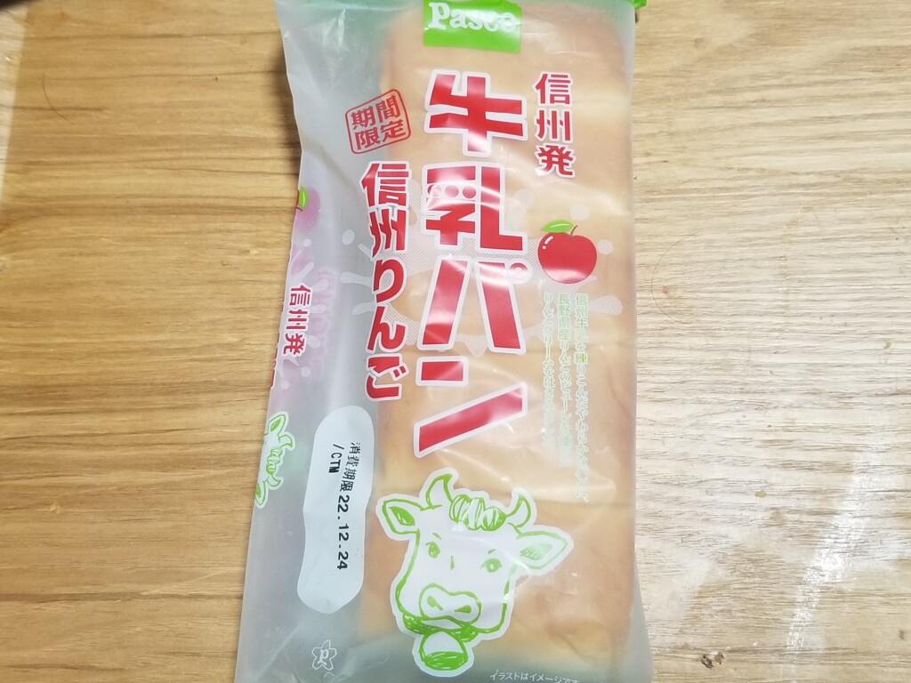 Pasco 牛乳パン 信州りんご

