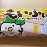 森永製菓　もいふぃ　ホイップクリーム風味