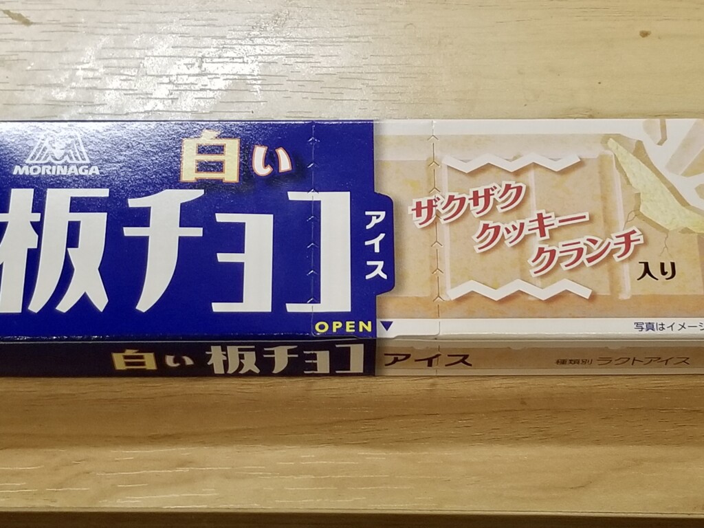森永製菓　白い板チョコアイス