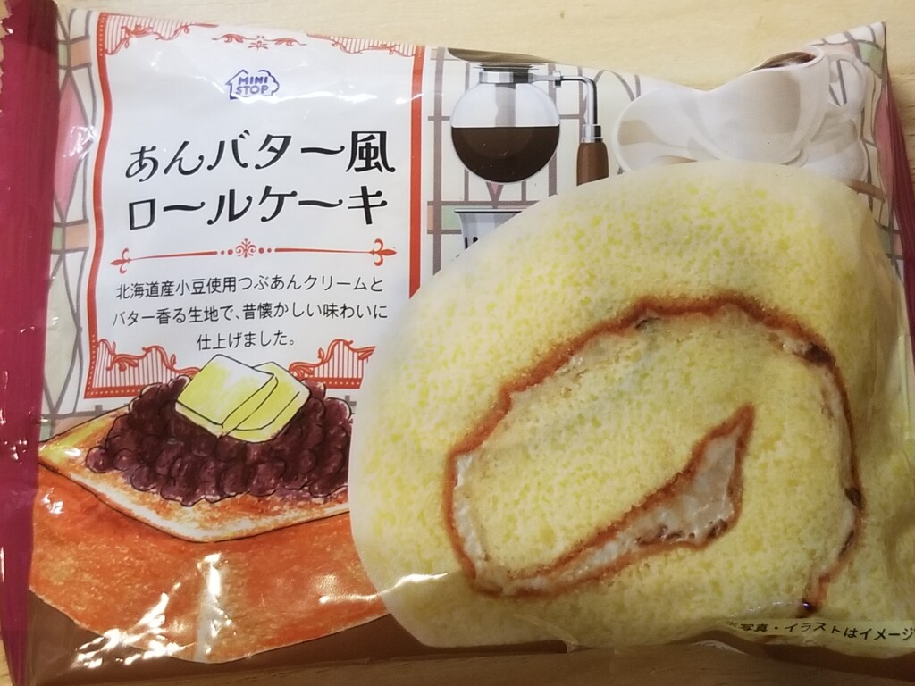 ミニストップ あんバター風ロールケーキ