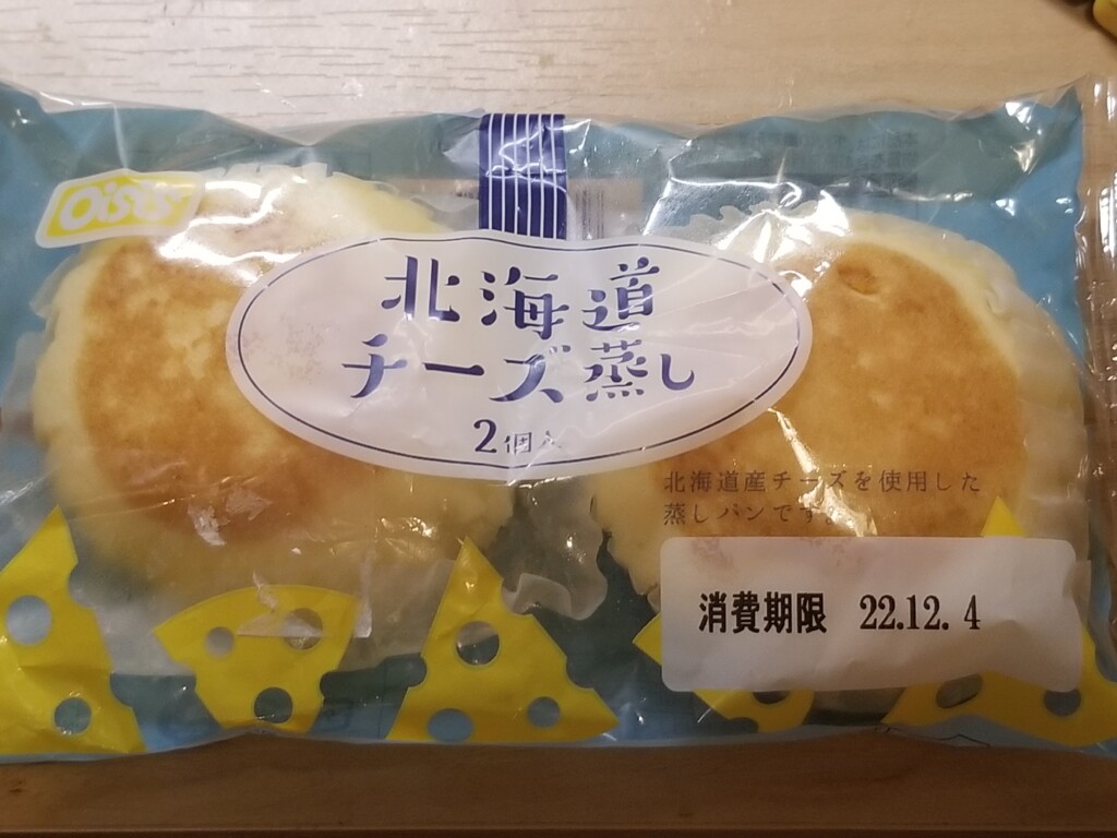 オイシス　北海道チーズ蒸し
