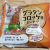 神戸屋パン　グラタンコロッケ風ドーナツ