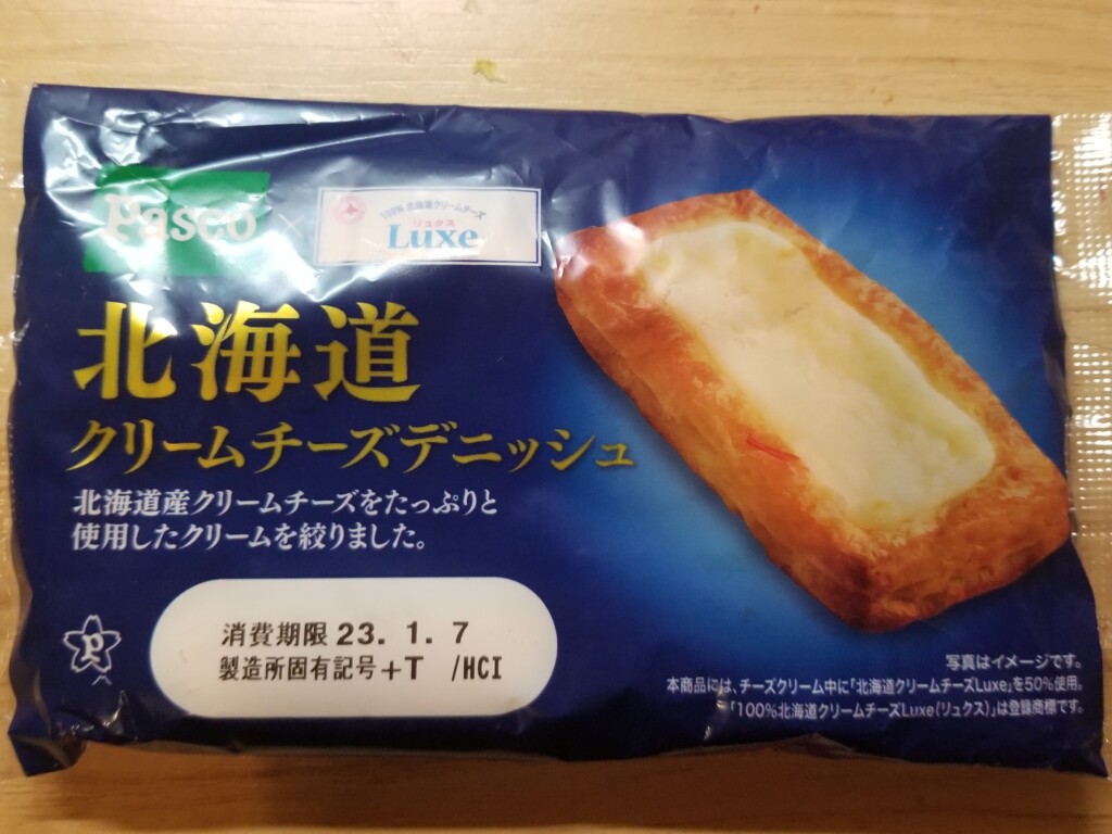 Pasco 北海道クリームチーズデニッシュ