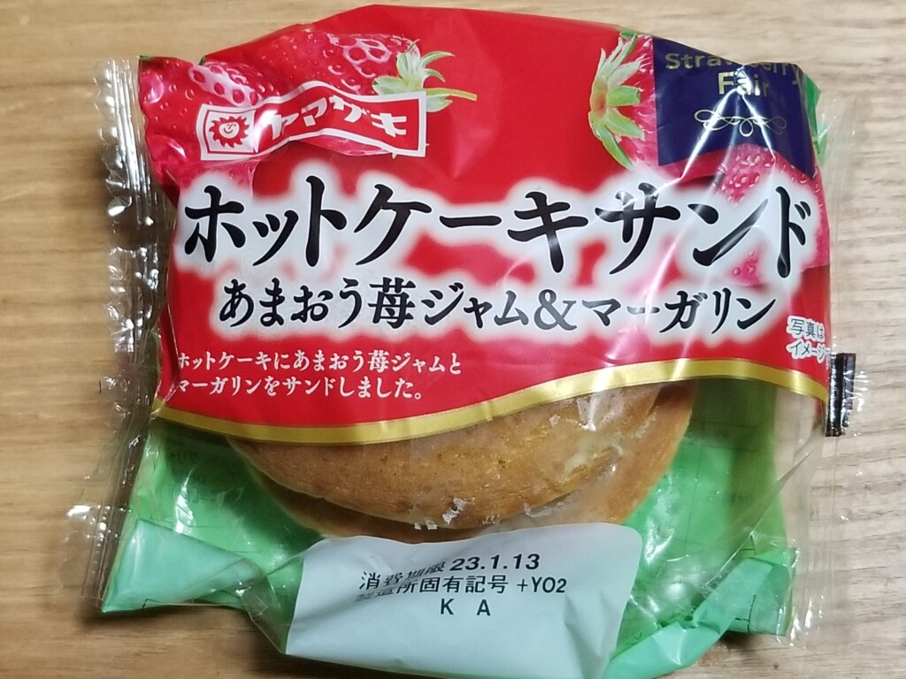 山﨑製パン　ホットケーキサンド　あまおう苺ジャム＆マーガリン
