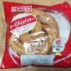 山崎製パン　ローズネットクッキー　