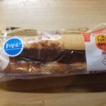 ファミリーマート　生チョコフランスパン（発酵バター入りホイップ）