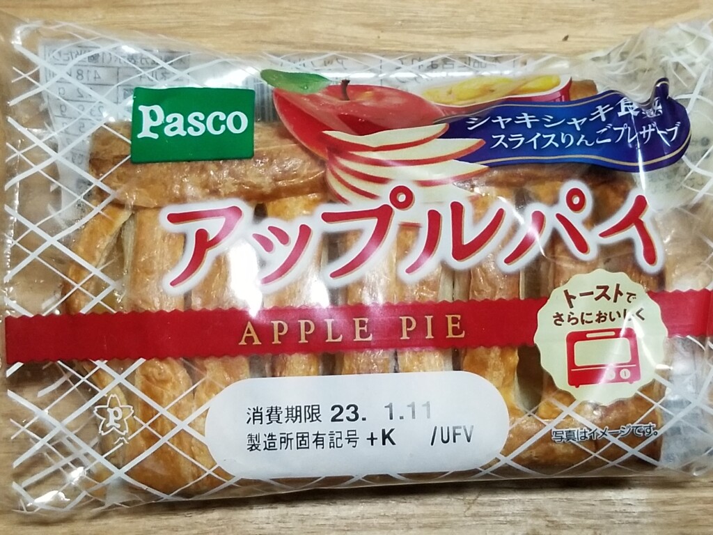 Pasco アップルパイ