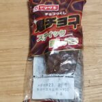 山崎製パン鬼チョコスティック蒸しパン　