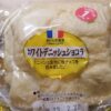 山崎製パン　ホワイトショコラデニッシュ