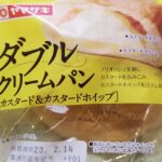 山崎製パン　ダブルクリームパン　カスタード&ホイップ　