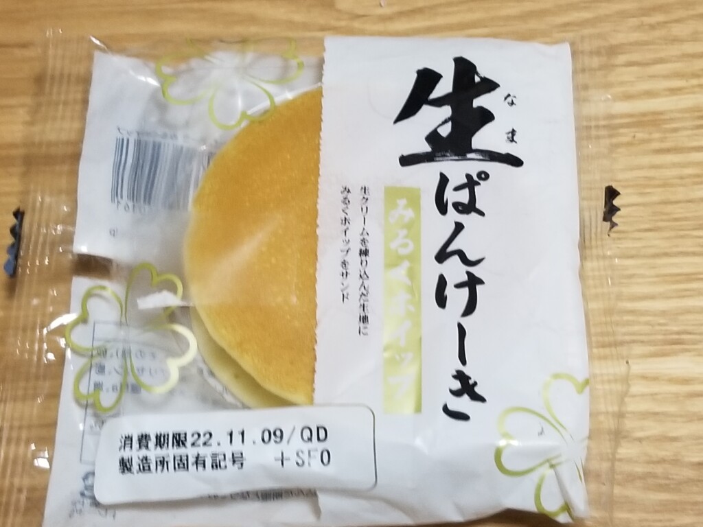 フジパン　生ぱんけーき　みるくホイップ　