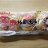 ヤマザキ　薄皮桜餅風味パン