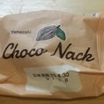 ヤマザキ　Choco nack