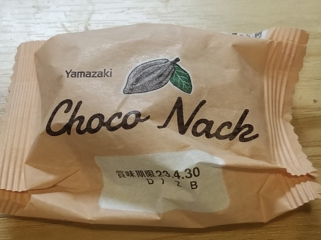 ヤマザキ　Choco nack 