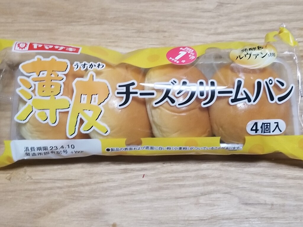 山崎製パン　薄皮チーズクリームパン
