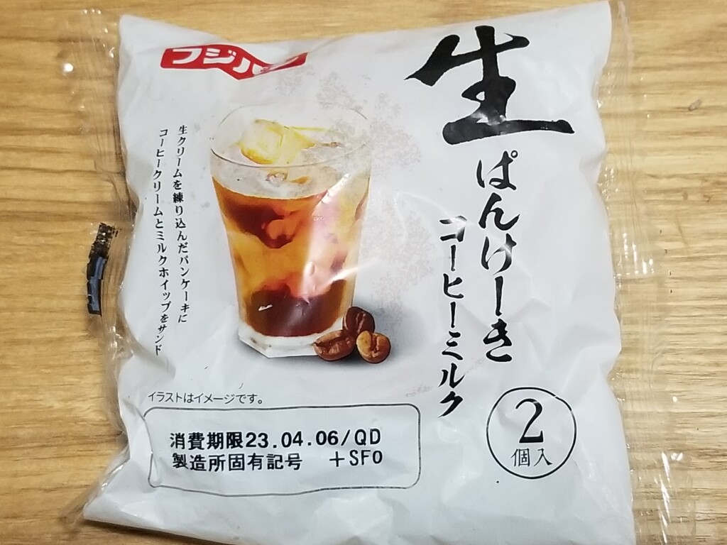 フジパン　生ぱんけーき　コーヒーミルク 
