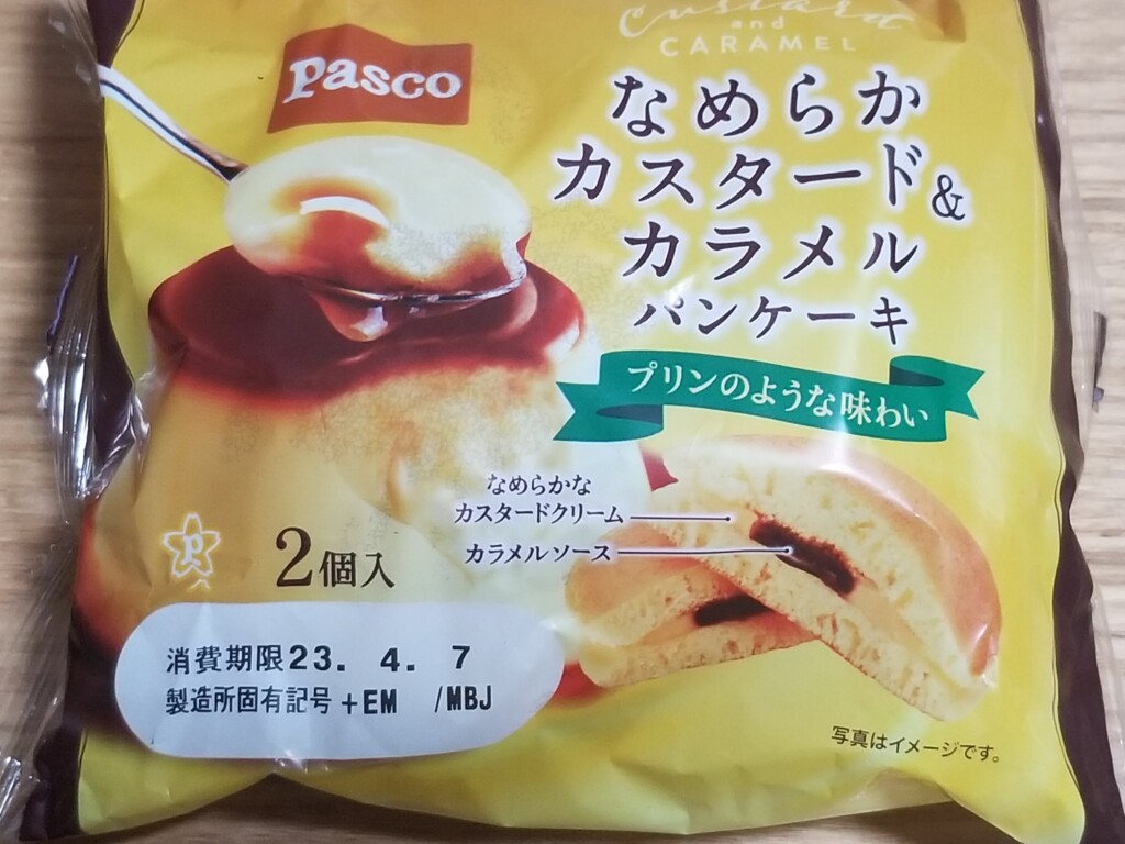 Pasco なめらかカスタード＆カラメルパンケーキ
