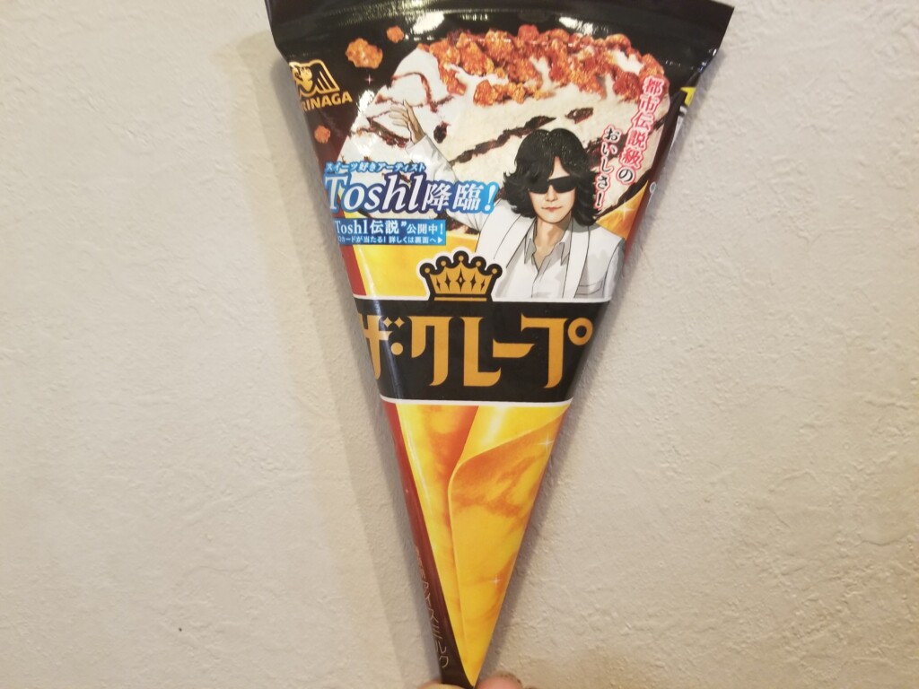 森永製菓　ザクレープ　チョコ&バニラ　
