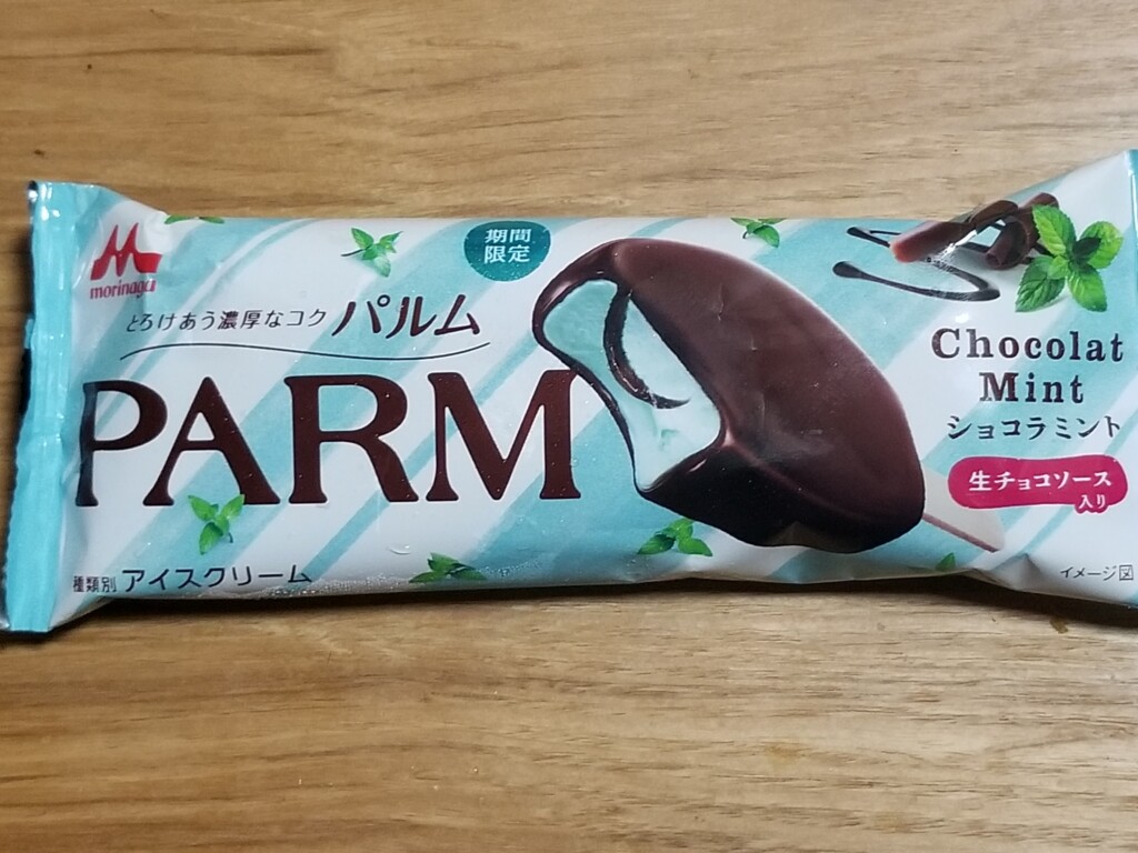 森永乳業　PARM（パルム）ショコラミント

